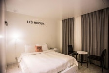 Jeonju Deokjindong Pin and Fit House | Qantas Hotels Jeonju Deokjindong Pin and Fit House