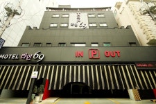 Geojedo Gohyeon Line 69 | Qantas Hotels Geojedo Gohyeon Line 69