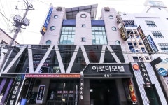 Gyeongju Aroma | Qantas Hotels Gyeongju Aroma