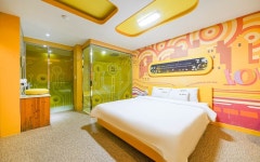 Busan Jeonggwan K2 | Qantas Hotels Busan Jeonggwan K2