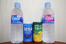 서산(대산) 그린호텔