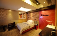 Ulsan Angel Self Check-in Motel | Qantas Hotels Ulsan Angel Self Check-in Motel
