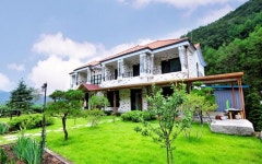 Gapyeong Dream Valley Pension | Qantas Hotels Gapyeong Dream Valley Pension