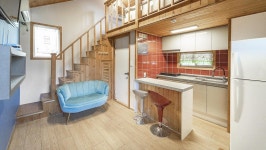 가평 아름마루 독채애견펜션 - 트리플 숙소