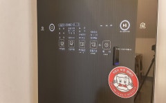 광주 농성동 호텔 발렌타인(HOTEL BALLANTINE)