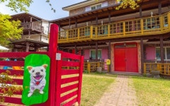 Gyeongju Bomun Pension | Qantas Hotels Gyeongju Bomun Pension