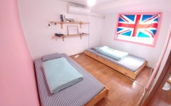 Jeju Pobine Odumak Guest House | Qantas Hotels Jeju Pobine Odumak Guest House