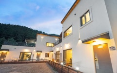 Yangpyeong Chorokbam Pool Villa Pension | Qantas Hotels Yangpyeong Chorokbam Pool Villa Pension