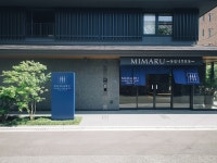 Mimaru Suites Kyoto Shijo | Qantas Hotels Mimaru Suites Kyoto Shijo