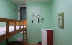 부산 휴플러스게스트하우스