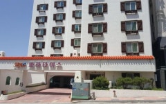 Asan Paradise Hotel - Asan Paradise Hotel | 티라트래블 호텔 예약