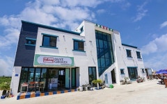 Jeju Udo Healing Pension | Qantas Hotels Jeju Udo Healing Pension