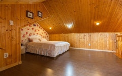 평창 스카이라인 펜션