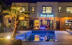 제주 빈티지1950펜션