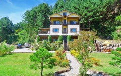 경기도 Gapyeong Yeowoobyeol Pension | 2026년 최신 가격 & 프로모션 - 클룩 Klook 대한민국