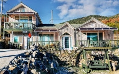 Namhae Balunsup Pension | Qantas Hotels Namhae Balunsup Pension