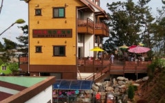 Daebudo Rainbow Pension | Qantas Hotels Daebudo Rainbow Pension
