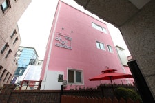 ARI House | Qantas Hotels ARI House