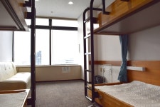Tokyo Central Youth Hostel | Qantas Hotels Tokyo Central Youth Hostel