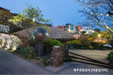 벨룸 리조트 검색결과 벨룸 리조트