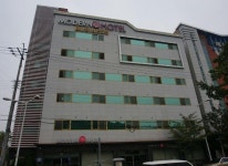 Modern Business Hotel | Qantas Hotels Modern Business Hotel