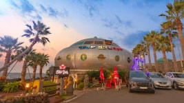 Jeju UFO Pension in Jeju | 2026 Updated prices, deals - Klook International site
