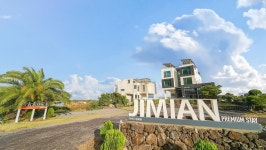 제주도 제주 지미안 펜션 | 2026년 최신 가격 & 프로모션 - 클룩 Klook 대한민국