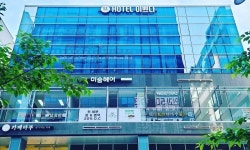 Yangju Hotel Ippda in Gyeonggi-do | 2025 Updated prices, deals - Klook International site