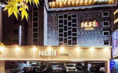 Busan Gwangalli Nuri Hotel | Qantas Hotels Busan Gwangalli Nuri Hotel