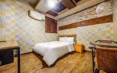 Geochang Cheonoh | Qantas Hotels Geochang Cheonoh