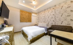 Suwon Orago | Qantas Hotels Suwon Orago