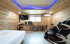 Cheongpyeong Pine Hotel | Qantas Hotels Cheongpyeong Pine Hotel
