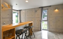 Gangneung Le Chatree Pension | Qantas Hotels Gangneung Le Chatree Pension