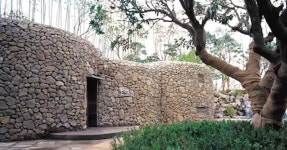 한화리조트 제주 검색결과 한화리조트 제주