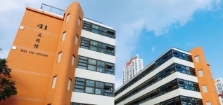 YHA Mei Ho House Youth Hostel | Qantas Hotels YHA Mei Ho House Youth Hostel