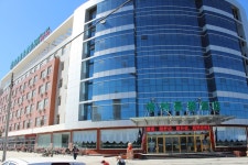 GreenTree Inn Zhangjiakou YuCounty BusStation Business Hotel | Qantas Hotels GreenTree Inn Zhangjiakou YuCounty BusStation... 