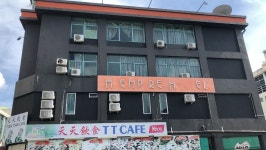 OYO 90668 Joy Inn in Miri | 2023 Updated prices, deals - Klook International site