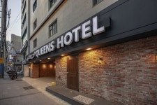 부산 퀸스 호텔 검색결과 부산 퀸스 호텔