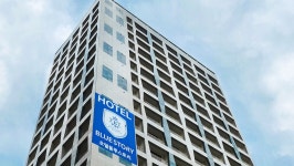 부산 해운대 블루 스토리 호텔 | 2025년 최신 가격 & 프로모션 - 클룩 Klook 대한민국
