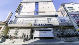 Martin Hotel | Qantas Hotels Martin Hotel