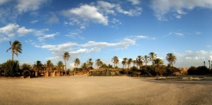 Kfar Hanokdim - Camping & Glamping | Qantas Hotels Kfar Hanokdim - Camping & Glamping