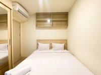 Cikarang Comfortable And Nice 2Br Apartment At Meikarta | 2023년 최신 가격 & 프로모션 - 클룩 Klook 대한민국