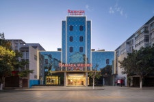 훙허 하니족 이족 자치주 Ramada by Wyndham Honghe Kaiyuan | 2026년 최신 가격 & 프로모션 - 클룩 Klook 대한민국