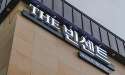 전주 호텔 더 빈센트 검색결과 전주 호텔 더 빈센트