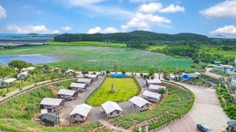 Taean Bibi Artglamping in Chungcheongnam-do | 2025 Updated prices, deals - Klook International site