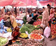 Sunday Bazaar: Customers complain about inflated prices Sunday Bazaar: Customers complain about inflated prices   | The Express... 