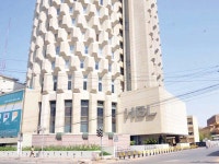 Corporate results: Engro Corp’s profit up 97%, amounts to Rs13.8 billion Corporate results: Engro Corp’s profit up 97... 