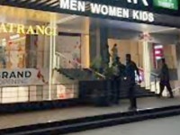 룻스토어(LOOT_STORE) | Gate-crashers loot clothing store on opening day sale Gate-crashers loot clothing store on opening day sale | The Express Tribune