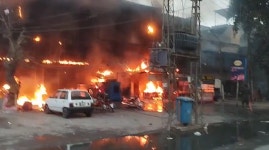 Cylinder explosion in a shop near Saddar Bazaar Cantt, Lahore Cylinder explosion in a shop near Saddar Bazaar Cantt, Lahore... 