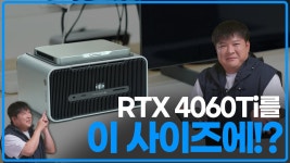 미니 피씨 - 막장 갤러리